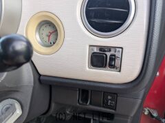 スズキ アルトラパン