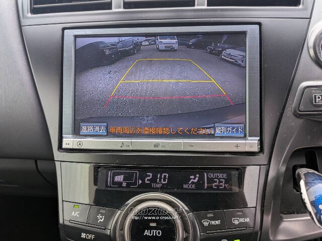 トヨタ プリウスα