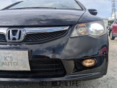 ホンダ シビックハイブリッド