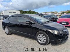 ホンダ シビックハイブリッド