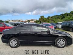 ホンダ シビックハイブリッド