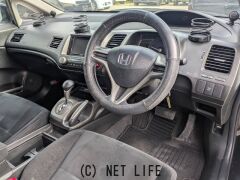 ホンダ シビックハイブリッド