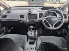 ホンダ シビックハイブリッド