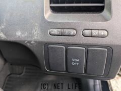 ホンダ シビックハイブリッド