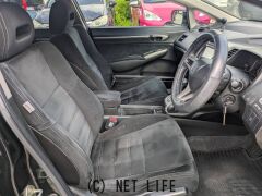 ホンダ シビックハイブリッド