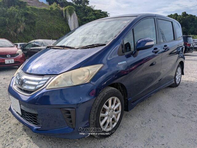 ホンダ フリードハイブリッド