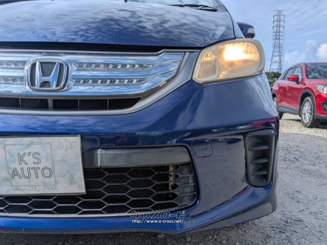 ホンダ フリードハイブリッド