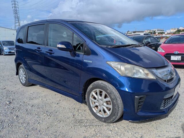 ホンダ フリードハイブリッド