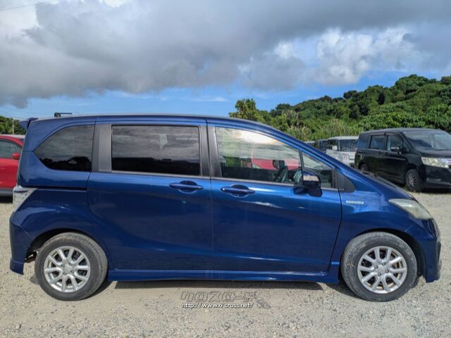 ホンダ フリードハイブリッド