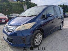 ホンダ フリードハイブリッド