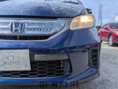 ホンダ フリードハイブリッド