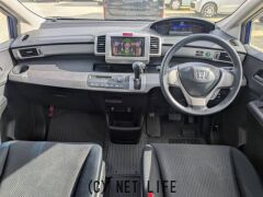 ホンダ フリードハイブリッド