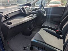 ホンダ フリードハイブリッド