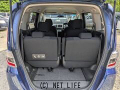 ホンダ フリードハイブリッド