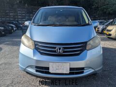 ホンダ フリード