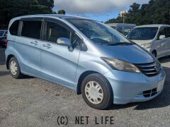 ホンダ フリード