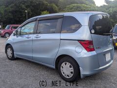 ホンダ フリード