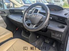 ホンダ フリード