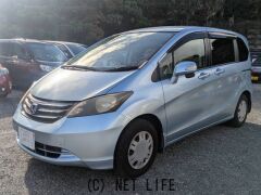 ホンダ フリード