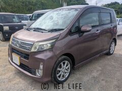 ダイハツ ムーヴ