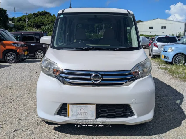 日産 デイズルークス