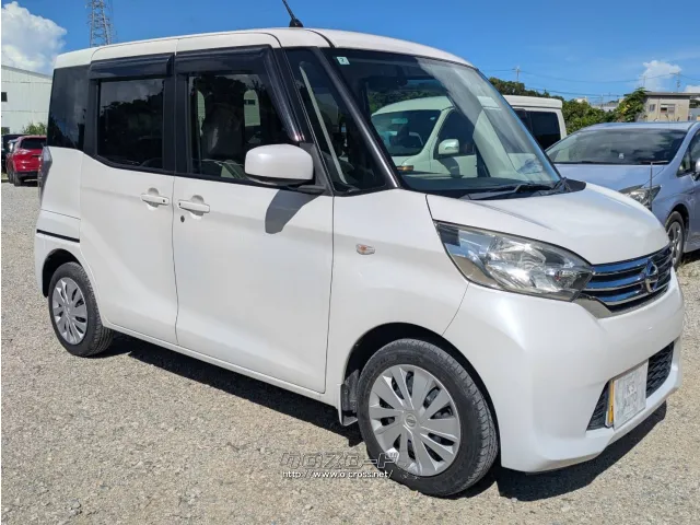 日産 デイズルークス