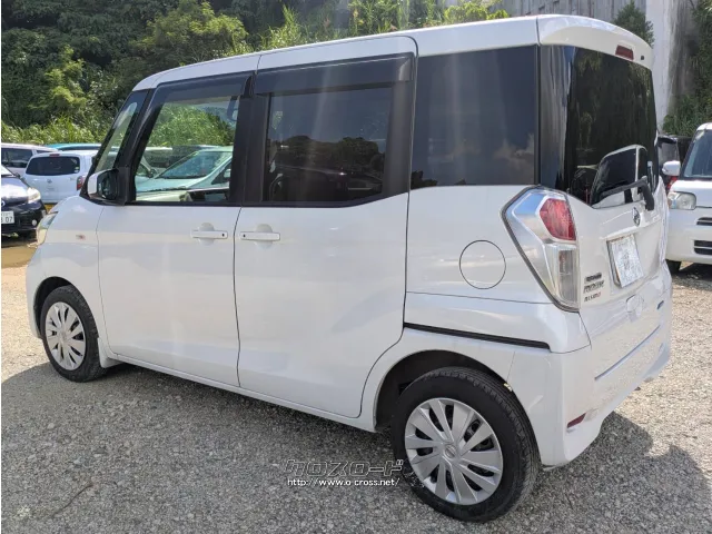 日産 デイズルークス