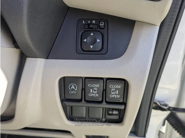 日産 デイズルークス