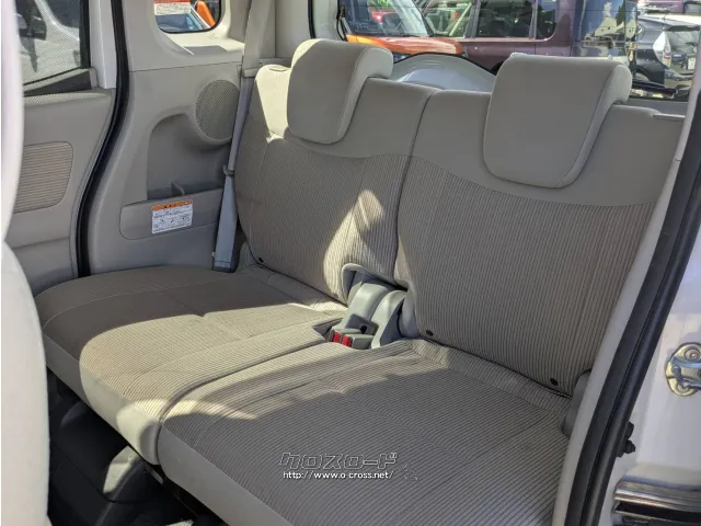 日産 デイズルークス