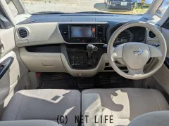 日産 デイズルークス