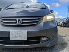 ホンダ フリード