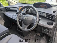 ホンダ フリード