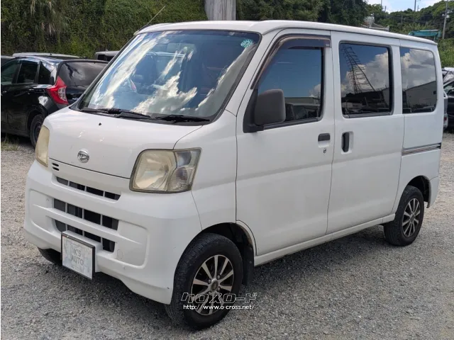 ダイハツ ハイゼットカーゴ