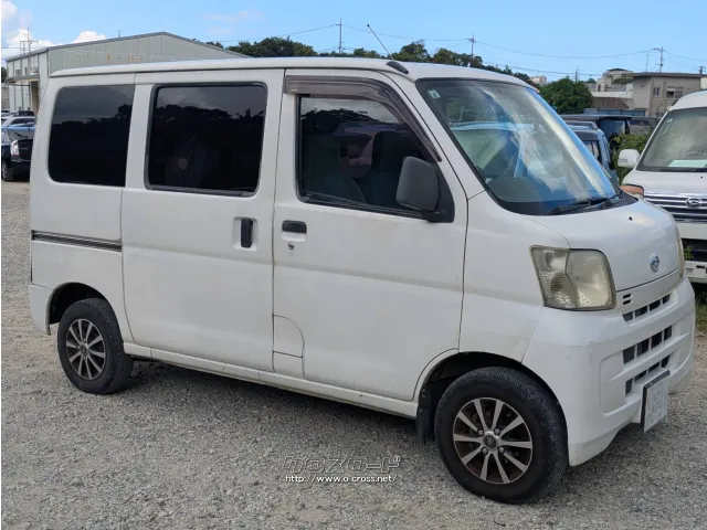 ダイハツ ハイゼットカーゴ