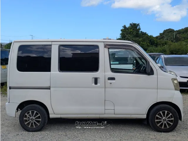 ダイハツ ハイゼットカーゴ