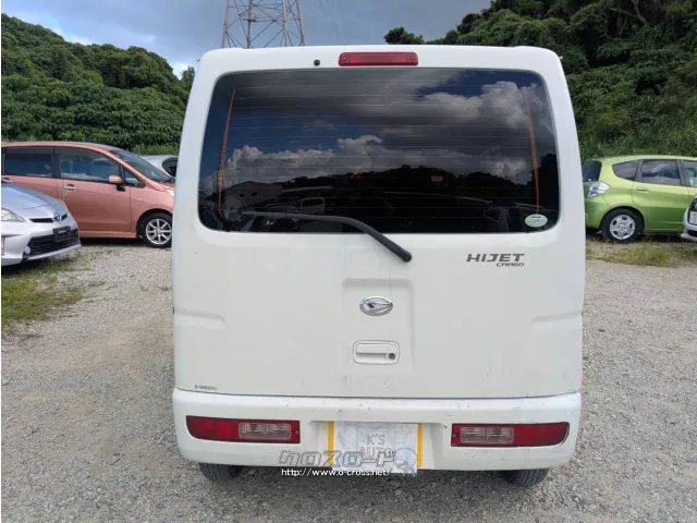 ダイハツ ハイゼットカーゴ