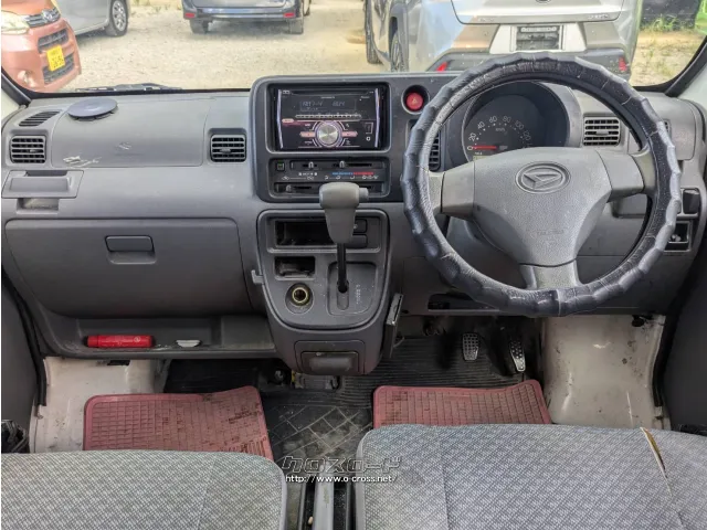 ダイハツ ハイゼットカーゴ