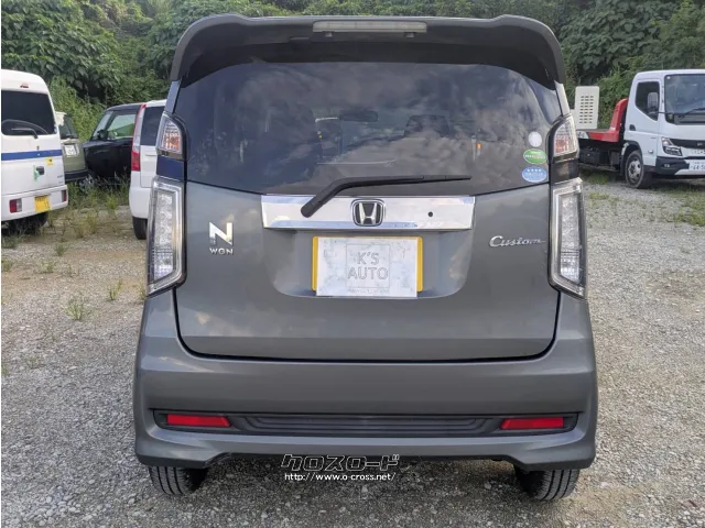 ホンダ N-WGN