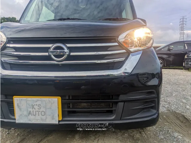 日産 デイズルークス