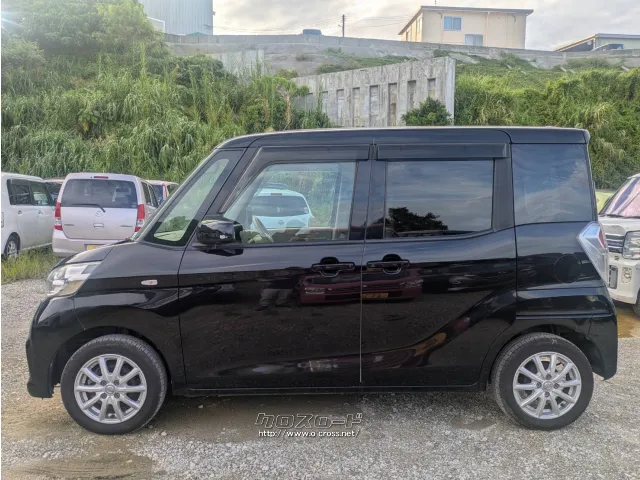 日産 デイズルークス