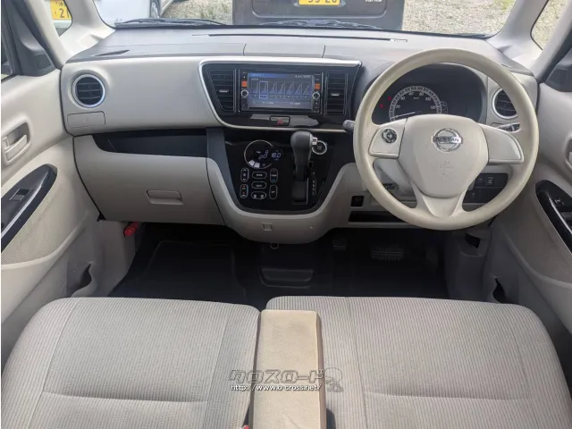 日産 デイズルークス