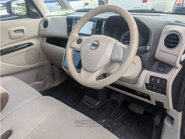 日産 デイズルークス