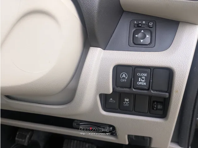 日産 デイズルークス