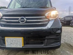 日産 デイズルークス