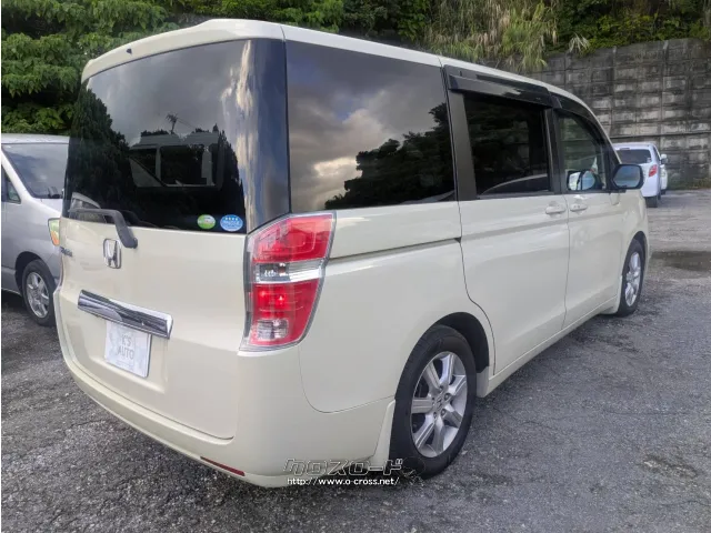 ホンダ ステップワゴン