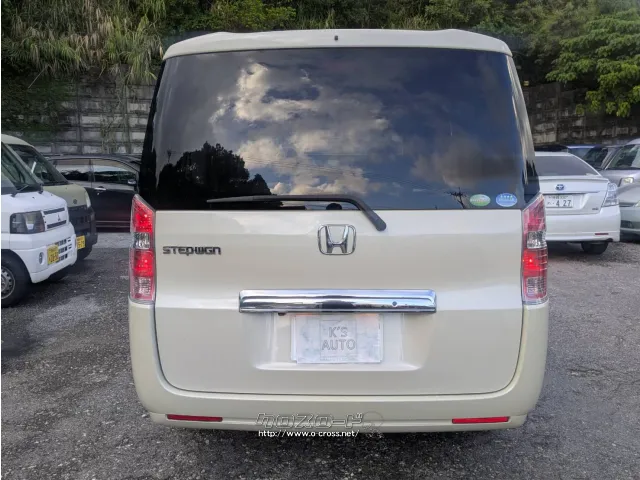 ホンダ ステップワゴン