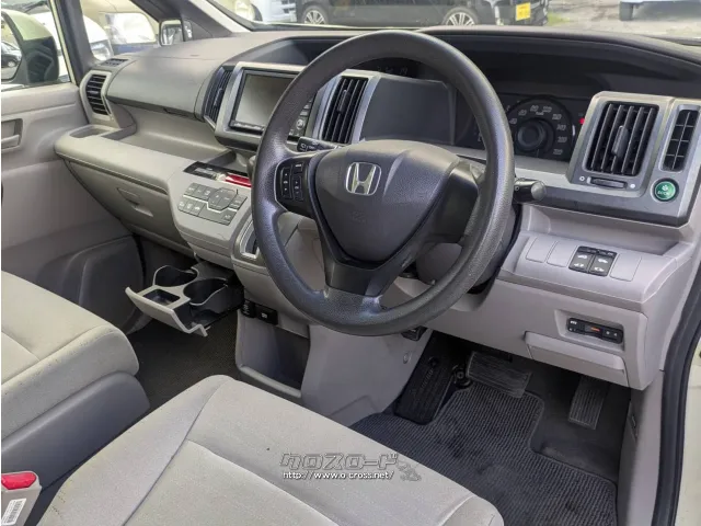 ホンダ ステップワゴン