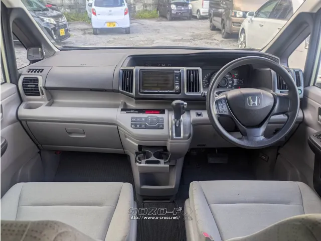 ホンダ ステップワゴン