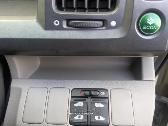 ホンダ ステップワゴン