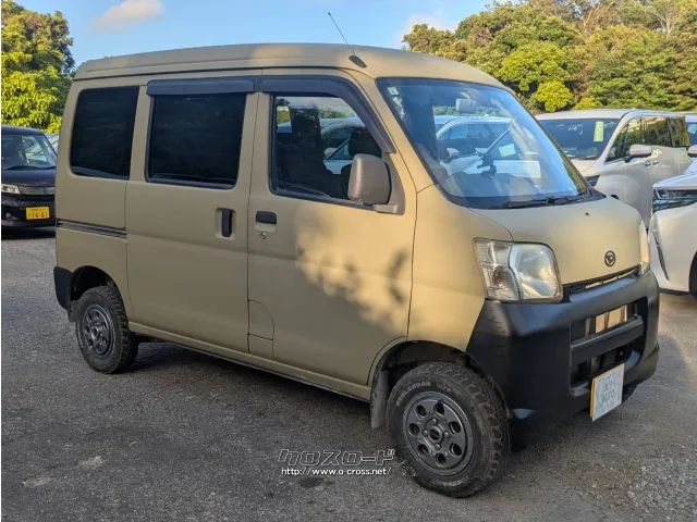 ダイハツ ハイゼットカーゴ